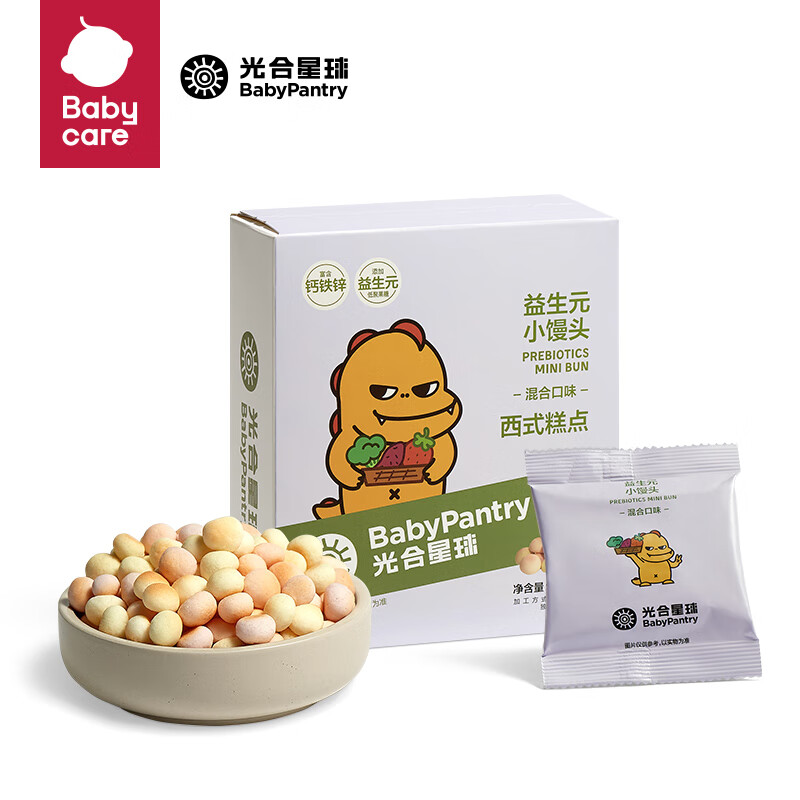 光合星球babycare 宝宝零食磨牙饼干益生元小馒头 混合味100g使用感如何?