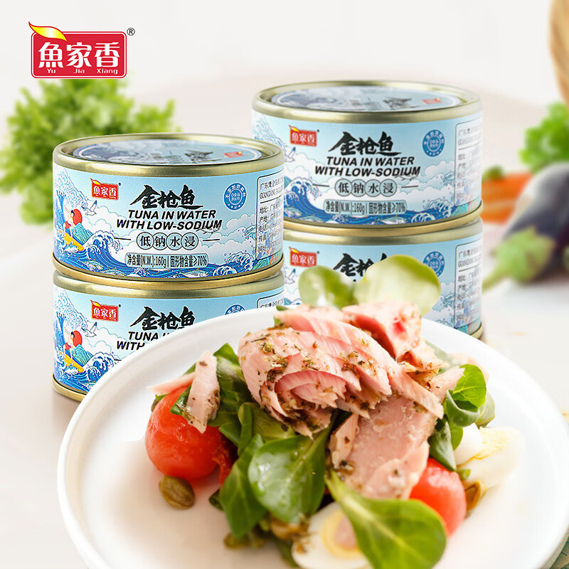 方便食品历史价格价格查询App|方便食品价格历史