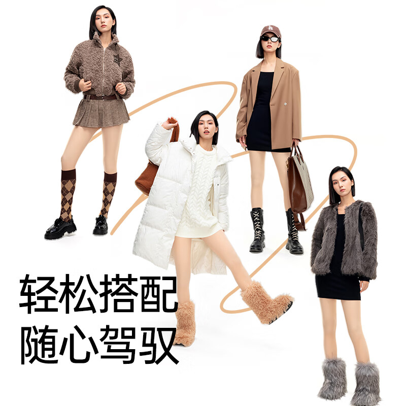 曲线主义光腿神器打底裤女外穿春季裸感肉色连裤袜高腰显瘦一体裤 一体式中绒 1条 均码 连脚-自然肤（90-130斤）