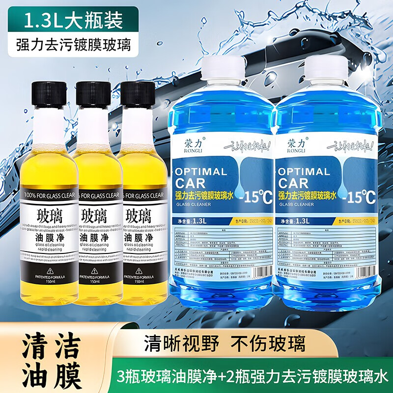 京东家具日用 2023-11-01 - 第26张 | 最新购物优惠券 京东家具日用 2023-11-01 - 第26张 | 最新购物优惠券
