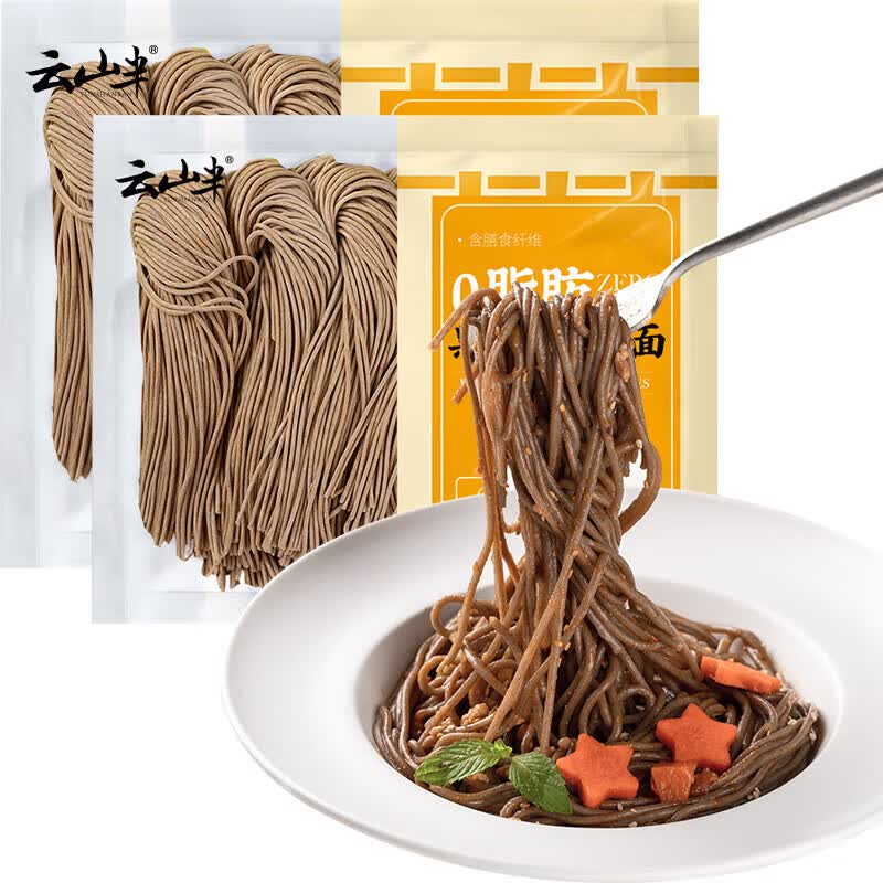 云山半0脂肪黑全麦荞麦面半干鲜面条低脂杂粮拌挂面代餐粗粮主食400g*2属于什么档次？
