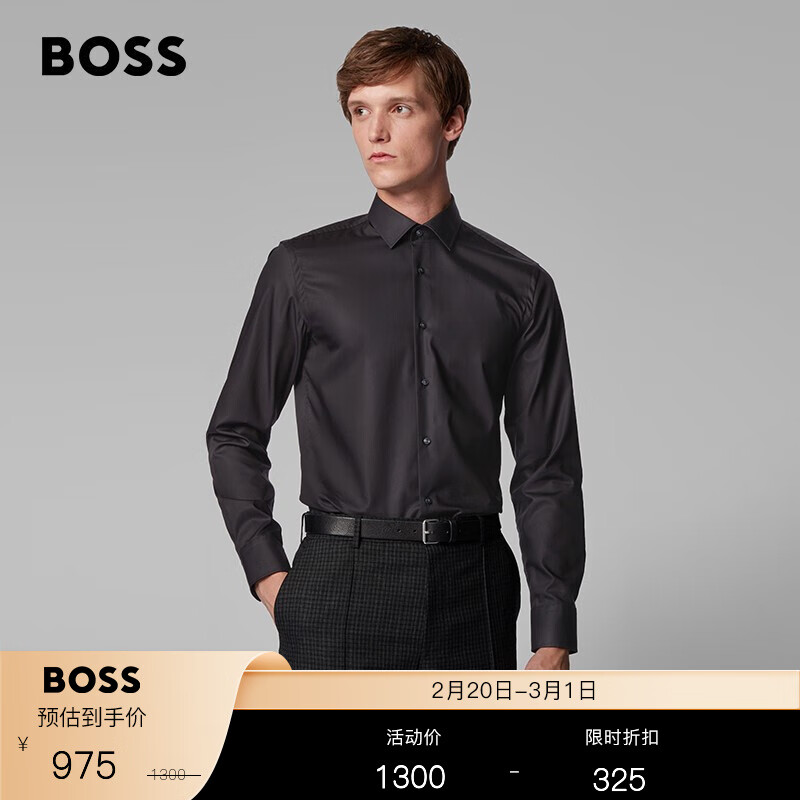 服饰历史价格查询工具|服饰价格比较
