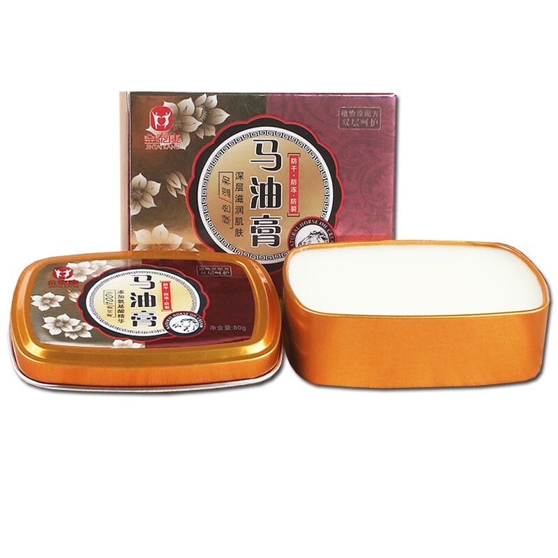 金泰康马油膏 蛇油膏保湿滋润手足护理防干裂足霜手霜 马油膏80g