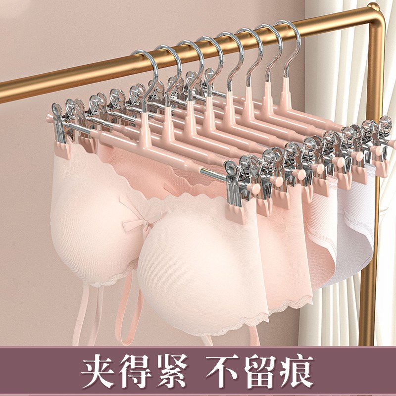 京东衣架夹如何查看历史价格|衣架夹价格比较