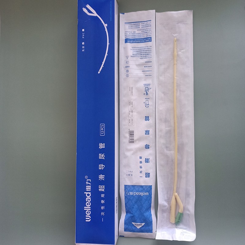 维力超滑乳胶导尿管 男女一次性使用无菌双腔三腔12/14/16/18/20fr