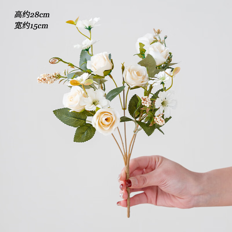 小雏菊花束假花仿真花摆设花艺摆件餐桌花摆花装饰花 白色玫瑰珠串单