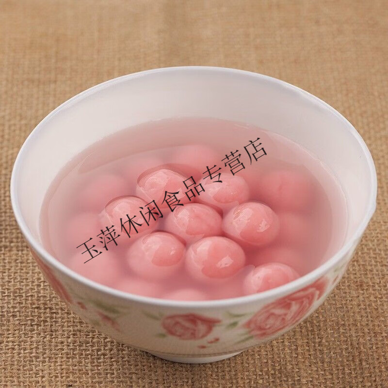 桂花汤圆红汤圆潮汕小吃甜品元宵小汤圆加热速食216g*7袋 红汤圆216g