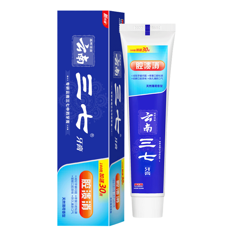 三七牙膏价格趋势与口感评测：舒适清新，细腻泡沫深层清洁|牙膏历史价格查找