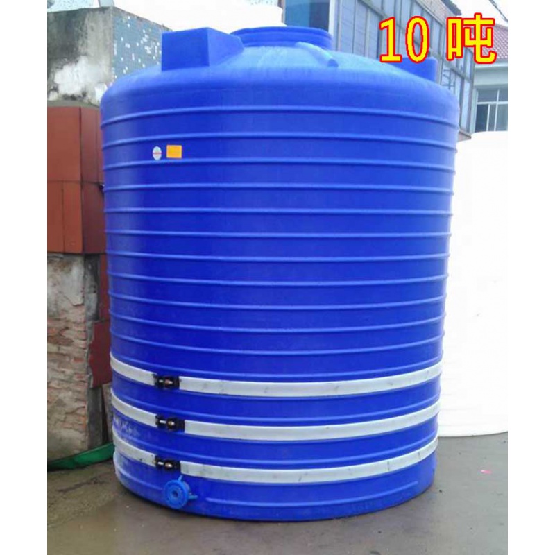 10152025304050吨耐酸碱塑胶水塔锅炉水箱化工槽罐石油储罐 10吨