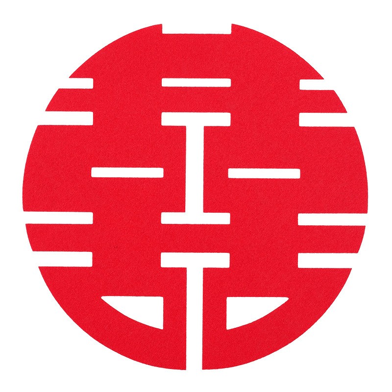 惠馨莱手抛喜字婚房布置装饰备婚囍字婚礼喜子婚庆小喜字贴结婚用品