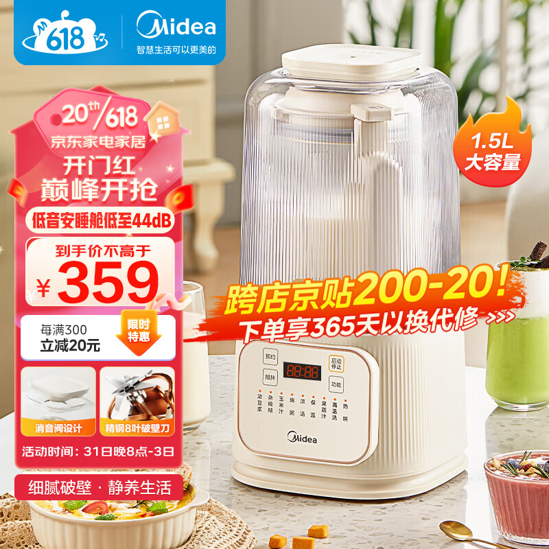 京东数码家电 2023-06-02 - 第25张 | 最新购物优惠券 京东数码家电 2023-06-02 - 第25张 | 最新购物优惠券