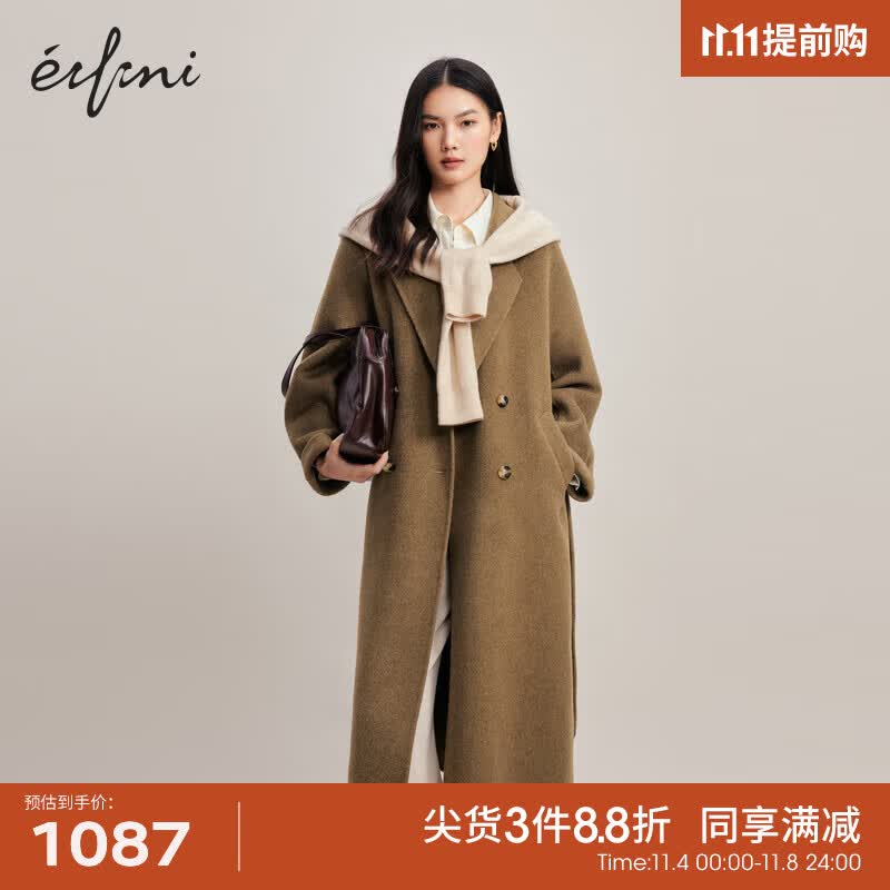 伊芙丽(eifini)伊芙丽翻领极简主义设计感收腰长款双面呢大衣女2023秋装新款外套 橄榄绿 155/80A/S怎么看?