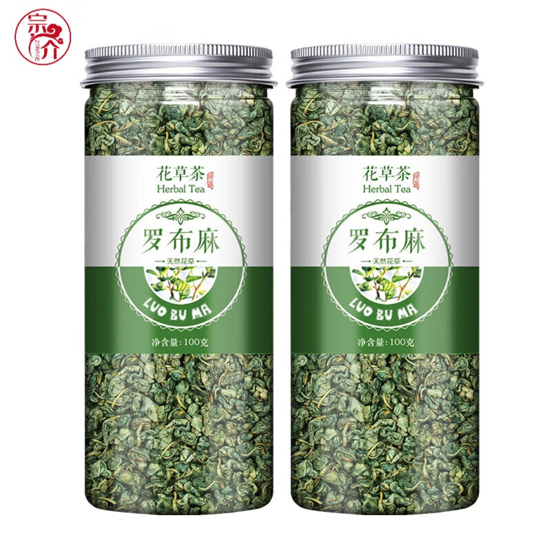 罗布麻茶新疆野生特级 萝卜麻茶叶养生叶