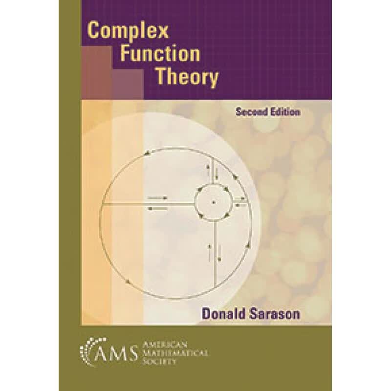 预订 Complex Function Theory：Second Edition