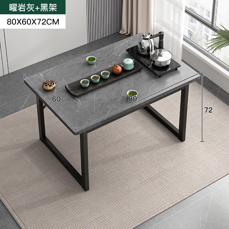 瑟茶桌椅组合一桌五椅阳台新中式泡茶桌功夫茶几桌办公室家用小茶台
