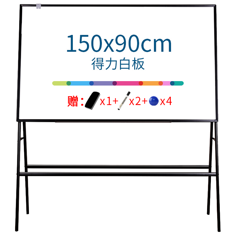 ֧ʽװ 150*90cm AͼܴܴԴװ칫дְڰ װ װ Ŷ8785