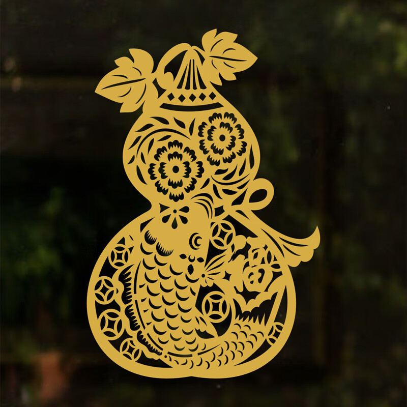 打春葫芦剪纸窗花静电贴纸福字玻璃门装饰窗户福禄贴画2024龙年节 z