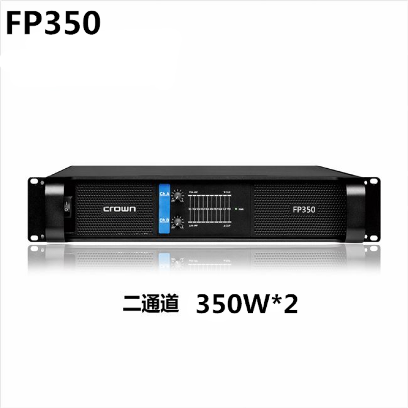 crown皇冠fp1000二三四通道功放ktv会议舞台演出大功率纯后级功放 fp