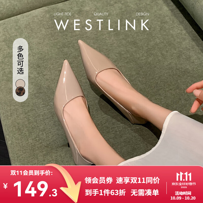 西遇尖头高跟鞋女2025新款秋季法式配裙子一脚蹬裸色浅口细跟单鞋 杏色(V1756999) 37 (235)