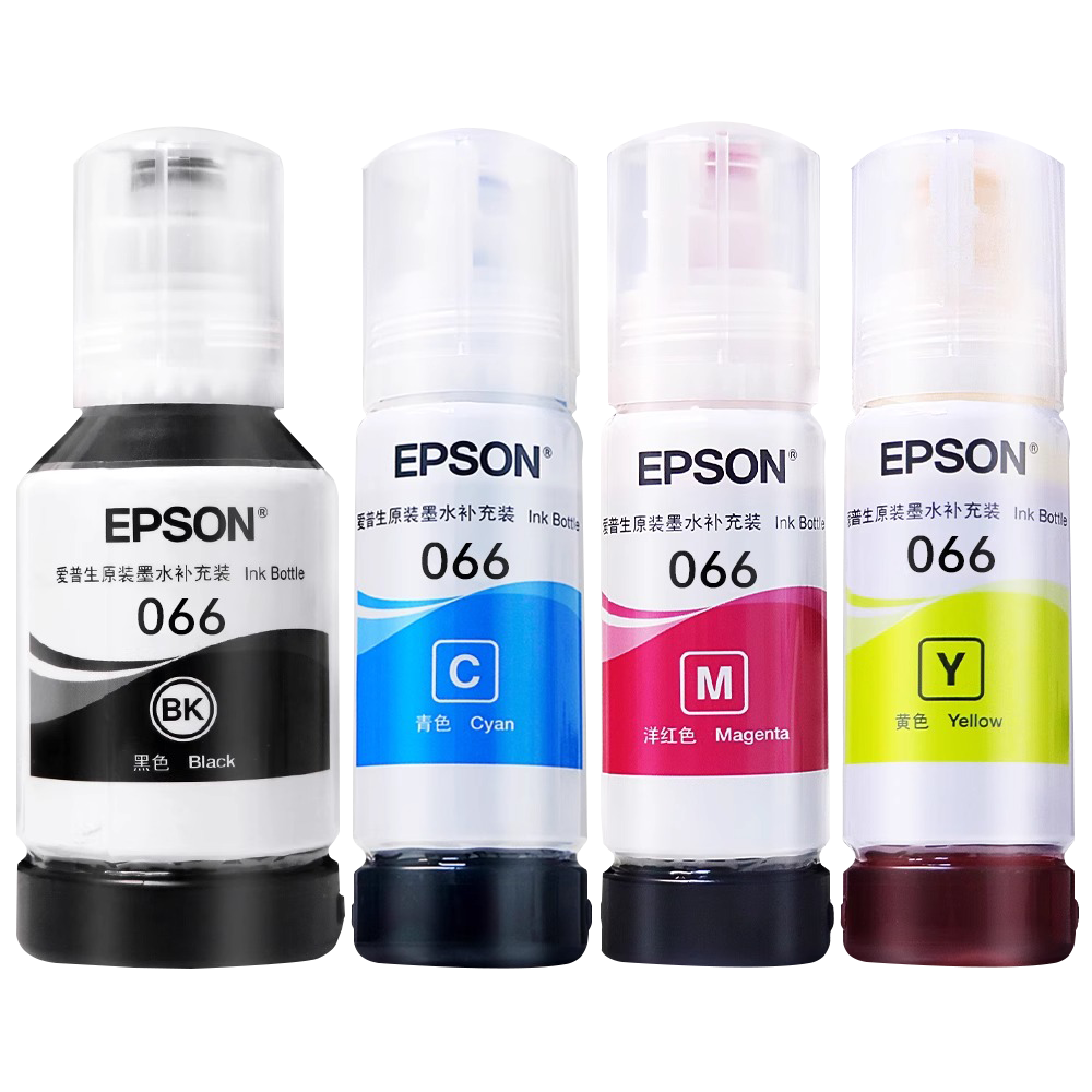爱普生（EPSON）066系列原装墨水 4色套装(适用L4366/L4368/L6376/L6378/L6379/L6398系列）