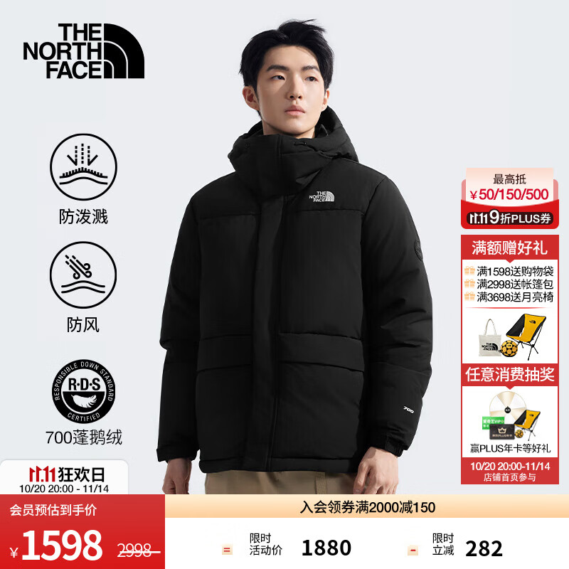 北面（The North Face）羽绒服男女同款Puffy防风700蓬保暖情侣鹅绒填充秋冬上新|81SF JK3/宇宙黑 L
