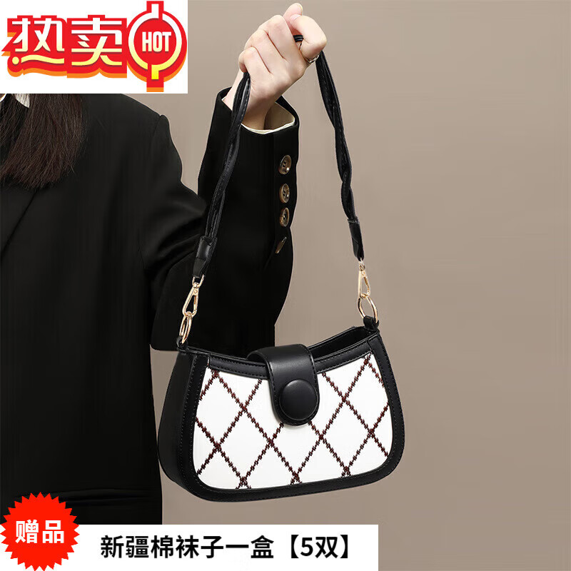 uhfq严选百搭包包斜挎包大容量单肩包腋下包 黑色