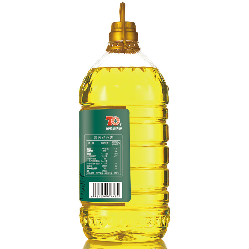 葵王零反式脂肪葵花籽油 5L 桶装评测性价比高吗？详细评测报告分享？