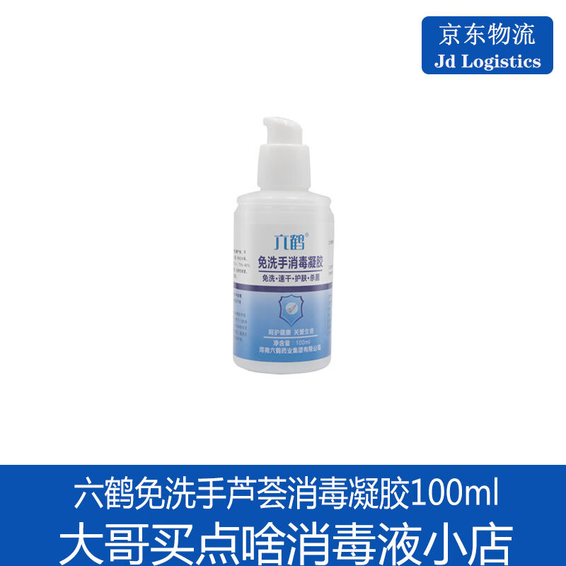 查其它清洁用品历史价格的网站|其它清洁用品价格走势图