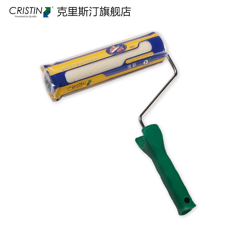 短毛滚筒刷 水性乳胶漆油漆涂料刷子 墙漆滚筒 滚刷刷漆刷墙涂刷工具