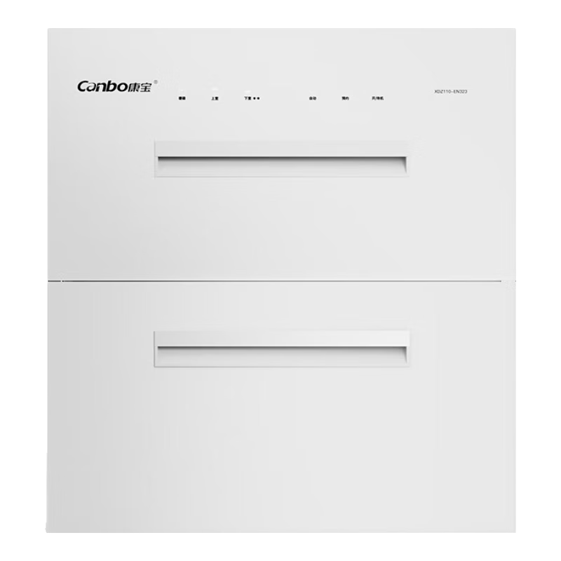 ������Canbo��Ƕ��ʽ����������118�� �¿�EN322����ּ��ó���������� �ֻ�������� �����߸��¶��Ǽ������� ���Ǽ� 118L حXDZ110-EN323 1298.8Ԫ(������)