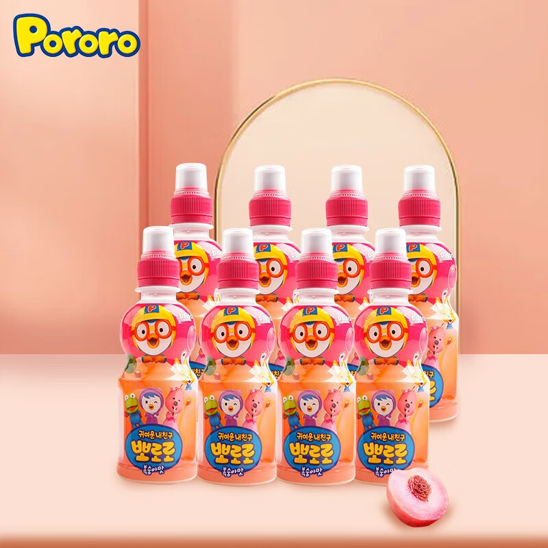 Pororo啵乐乐儿童饮料韩国进口果汁整箱网红饮品草莓葡萄波