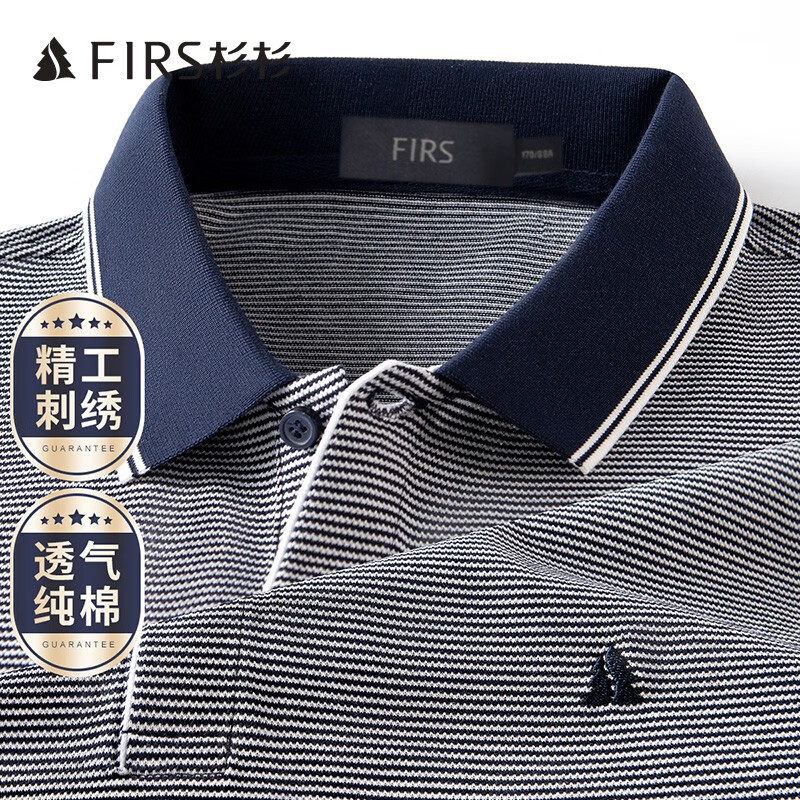 ���ڲ�����ɼɼ�������׷���T�����ļ��¿�͸��polo���䷭��������ƶ�����װ �������� 3XL (190/104A)