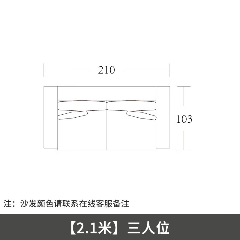 芝··华士品质布艺异形沙发简约现代科技布沙发客厅意式极简小户