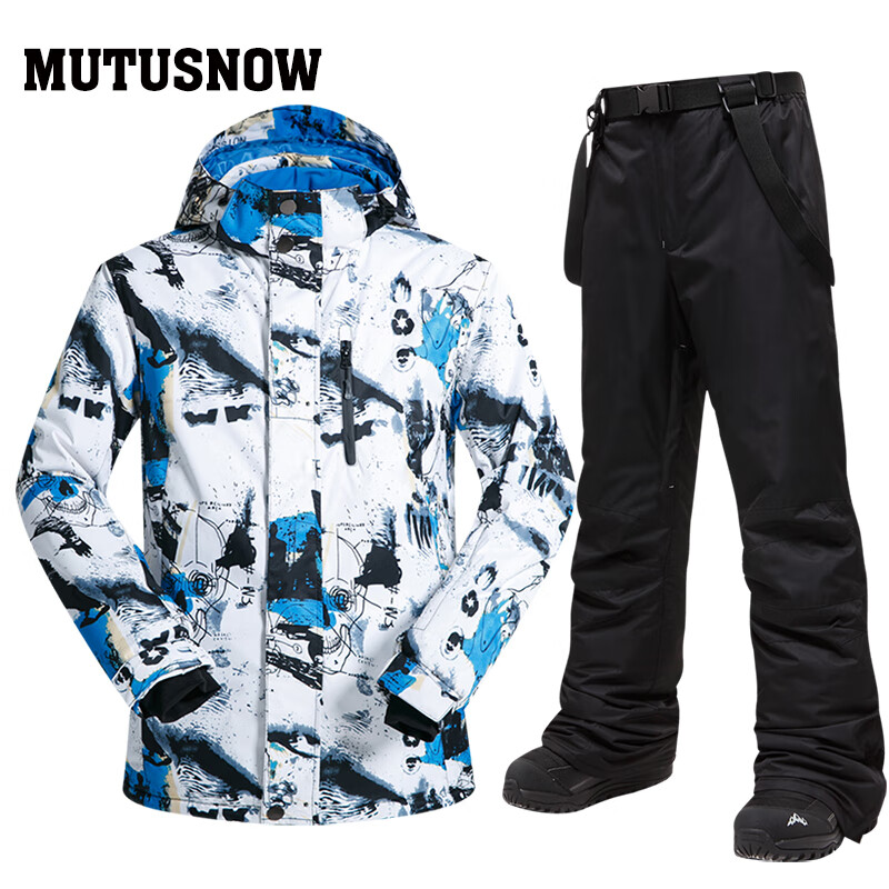 MUTUSNOW/牧途雪 2021滑雪服男套装韩国冬季滑雪服加厚保暖男大码防双板单板套装零下30度 白蓝+黑裤 XL