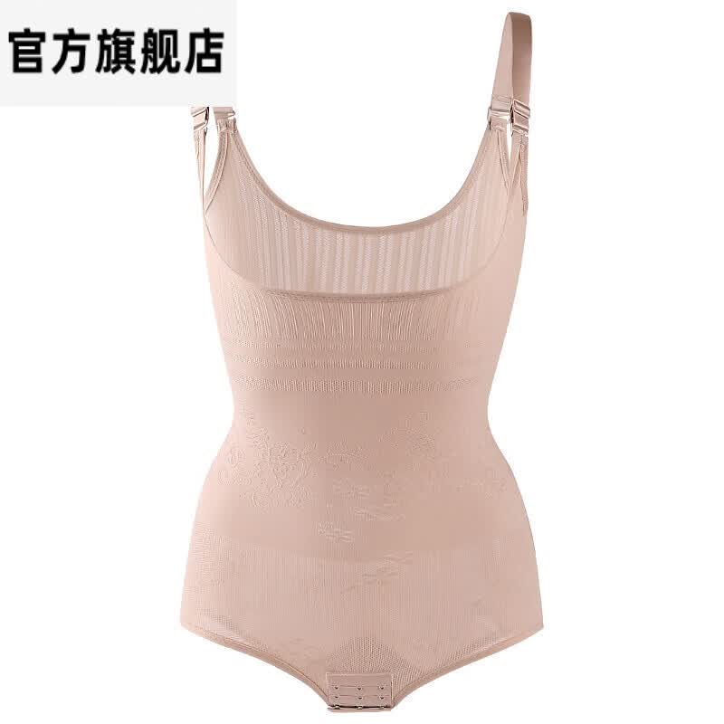 高品质美容院密s塑形密斯官网秀连体塑身衣女收腹束腰细带身衣美体收