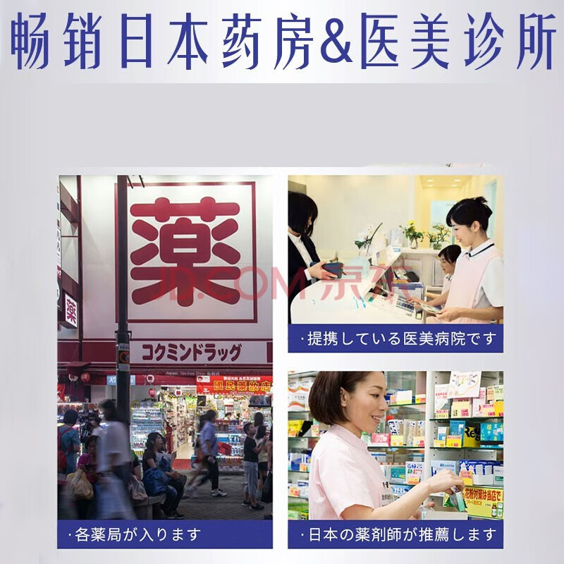 H18抗皱面霜女士抗皱嫩肤霜法令纹抬头纹男衰老保湿提拉紧致 【买1送 1】消除去除