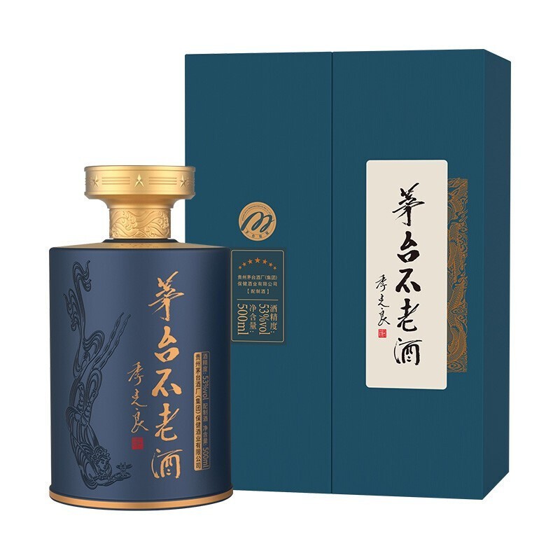 茅台(moutai)贵州茅台集团出品 茅台不老酒 53度500ml礼盒装 不老酒
