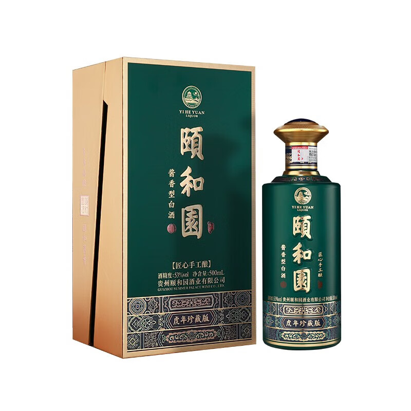 京东新品首发 2023-03-12 - 第24张  | 最新购物优惠券