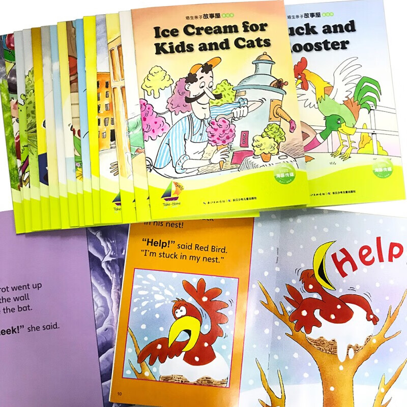 PIYO PEN点读版】培生亲子故事屋基础级进阶级28册 高频句式幽默故事 听故事磨耳朵练语感  3-4-5-6岁幼儿英语启蒙学习分级阅读爆笑图画故事亲子共读 进阶级全28册