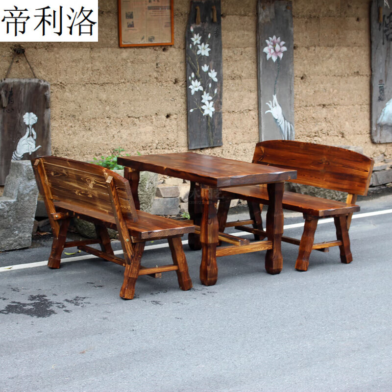 帝利洛防腐木桌椅加厚重款碳化实木防腐三件套组合户外酒吧露台餐 1.2米单个椅子