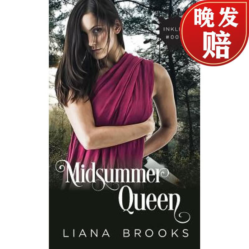 【4周达】midsummer queen