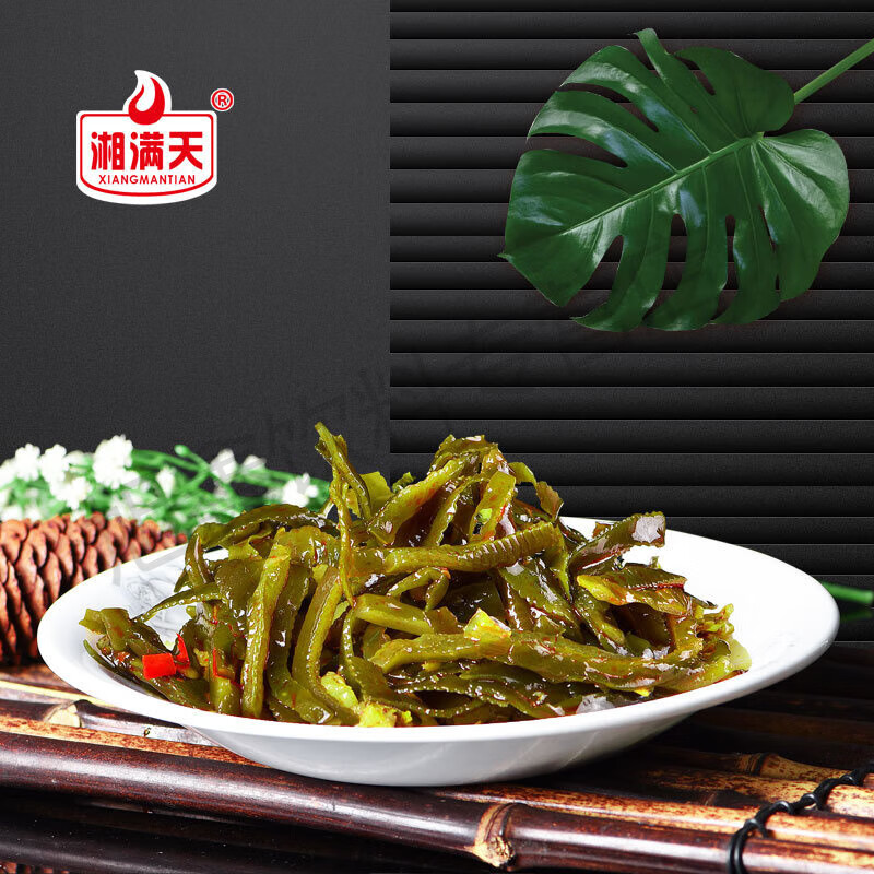 食怀湘满天香辣海带丝28g*10包开袋即食酱腌菜泡菜整箱休闲麻辣 湘