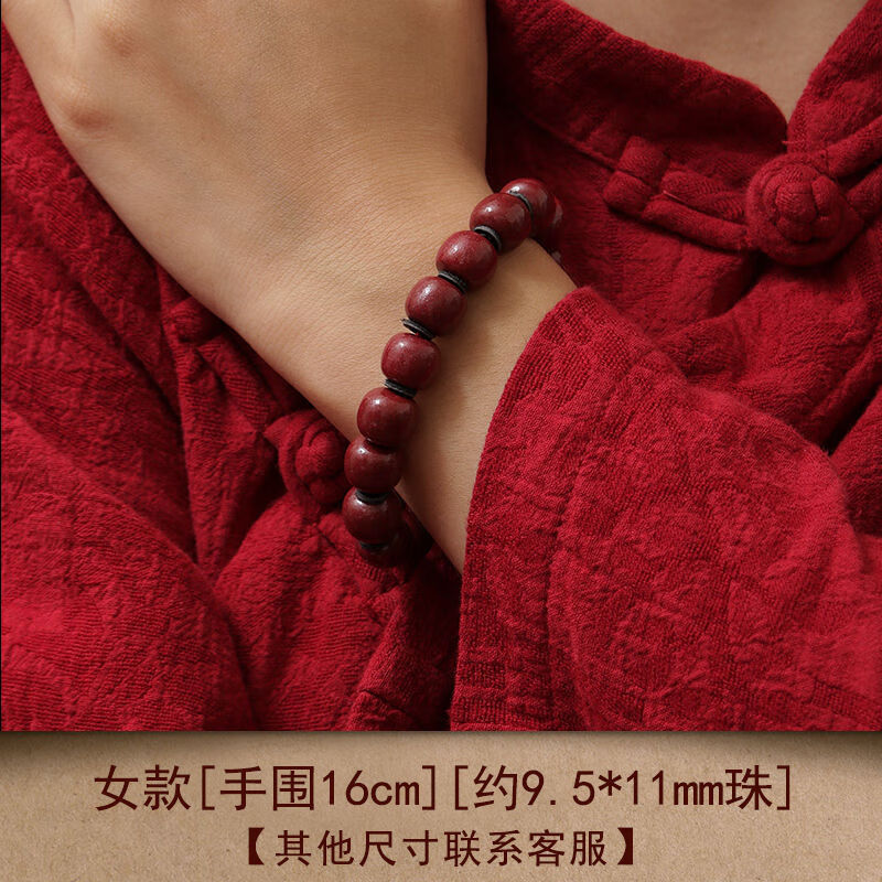珠砂】相关京东优惠商品推荐升序排行榜- 价格图片品牌优惠券- 虎窝购