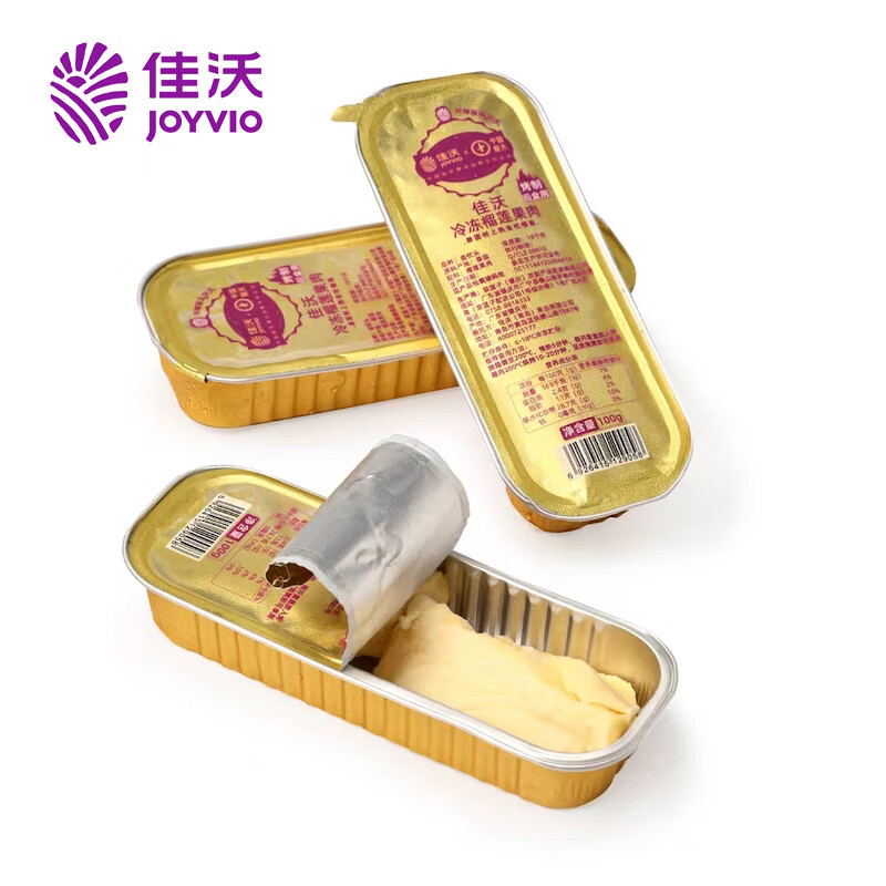 joyvio佳沃 泰国冷冻金枕头 无核烤榴莲果肉 100g/盒 冷冻榴莲使用感如何?
