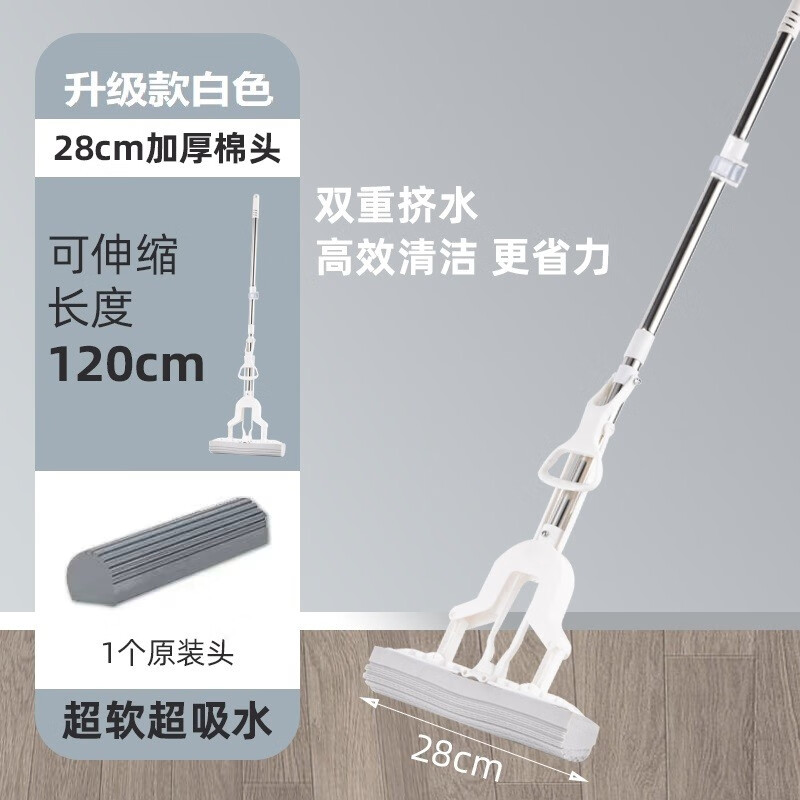 �����ᣨMAIMAITI����ˮ�����ϰ�����ϴ���˼��ö���ʽ���ֽ����ϰ�ͷ��ʪ����һ�Ͼ� �������(28cm)��1��ͷ 19.5Ԫ