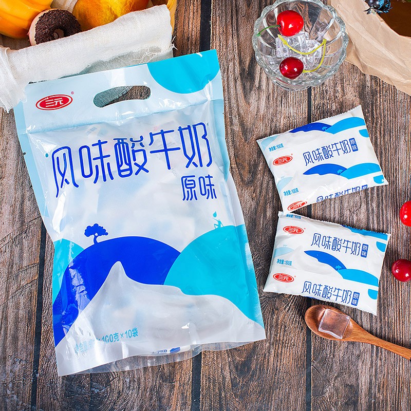 三元原味酸牛奶g/袋装风味营养红枣酸奶可选低温酸牛奶 三元原味酸奶*