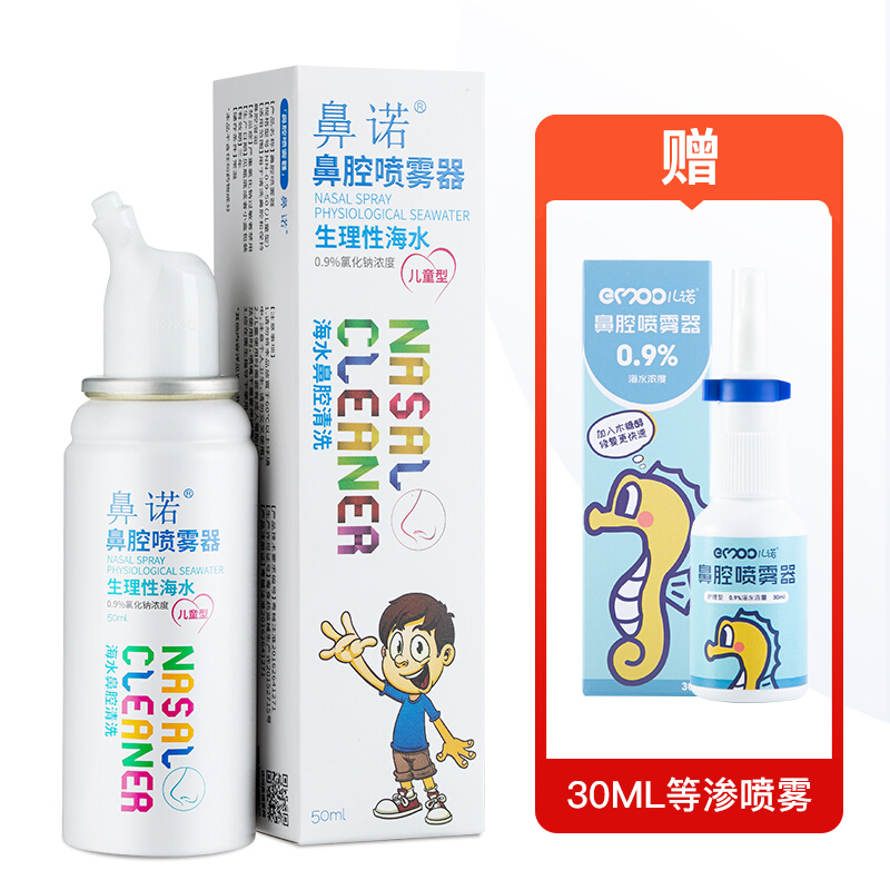 京东视频商品 2022-03-27 - 第2张  | 最新购物优惠券 京东视频商品 2022-03-27 - 第2张  | 最新购物优惠券