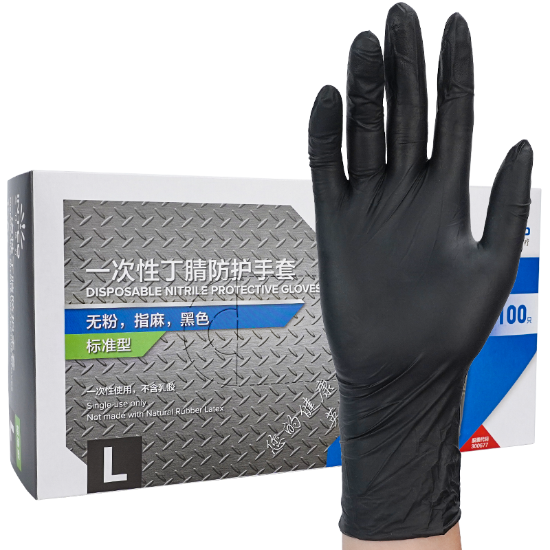 �軻����Ӣ��ҽ�� �������� ���� 100ֻ ʳƷ�������� 12.9Ԫ