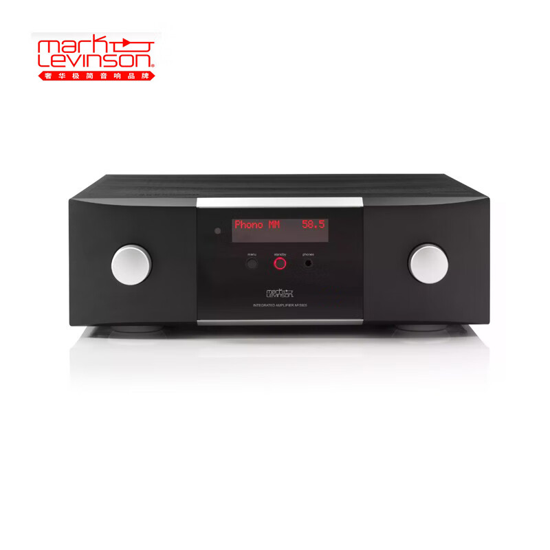 mark levinson马克莱文森 no.