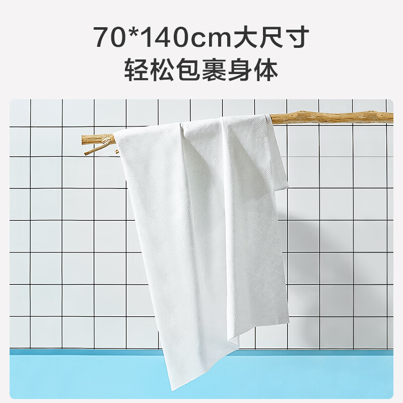图 8